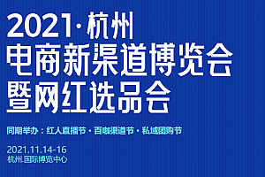 2022中国（重庆·昆明）医疗美容产业展览会