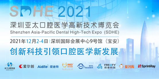 2022上海食品展|2022上海航空食品展会-CN会展网-你说科技