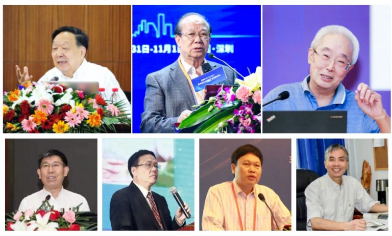 图片[2]-七位院士助阵 百家名企参会 第十五届中国智慧城市大会即将于11月9日~10日在京举办-CN会展网-你说科技