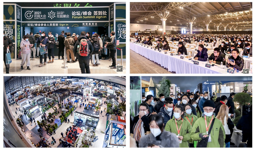 2022第十届深圳国际无限通信展览会-CN会展网-你说科技