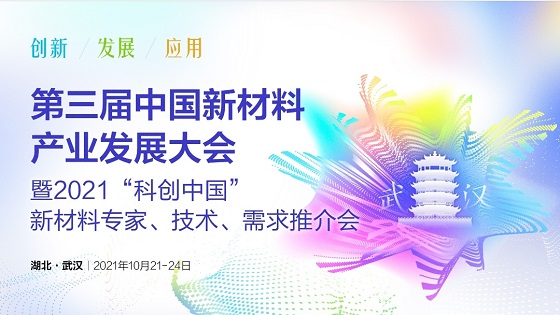 GASC 2022中国(西安)国际燃气应用与技术装备展览会-CN会展网-你说科技