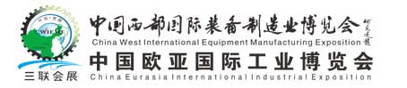 2022上海国际汽车连接器与线束加工设备展览会-CN会展网-你说科技