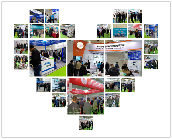 郑州电力展|2022中国(郑州)国际电力产业博览会-CN会展网-你说科技