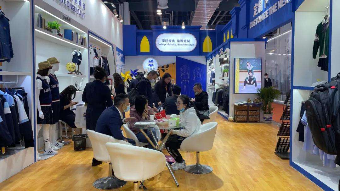 2022中国西部重庆校服园服博览会-CN会展网-你说科技