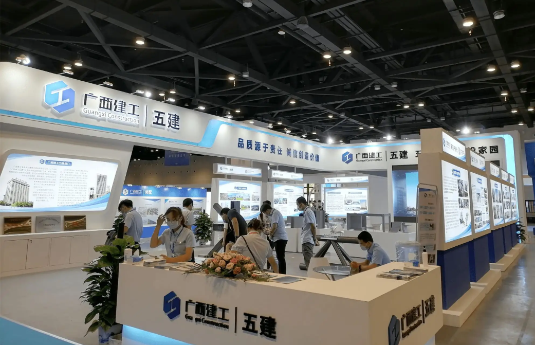 2022中国（北京）国际固废与石膏产品展及装备展会|固废石膏展会-CN会展网-你说科技