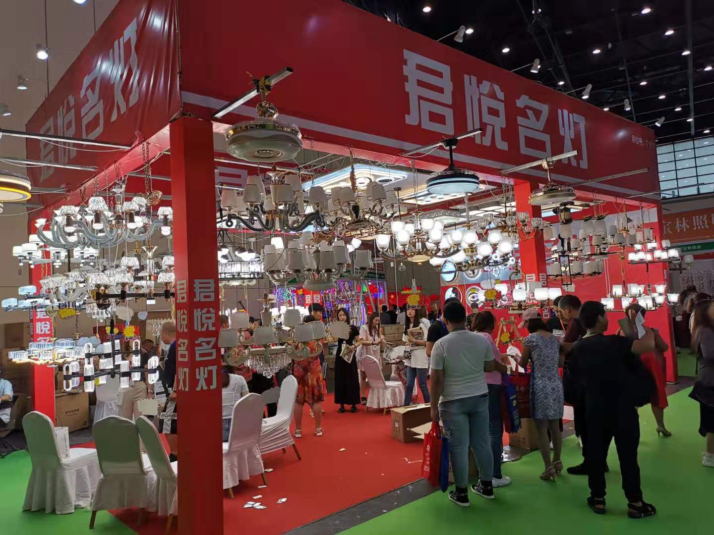 2023郑州照明展览会-CN会展网-你说科技
