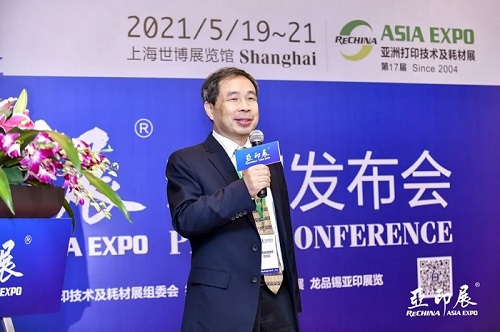 2022第28届ProPak China上海国际食品加工包装展览会-CN会展网