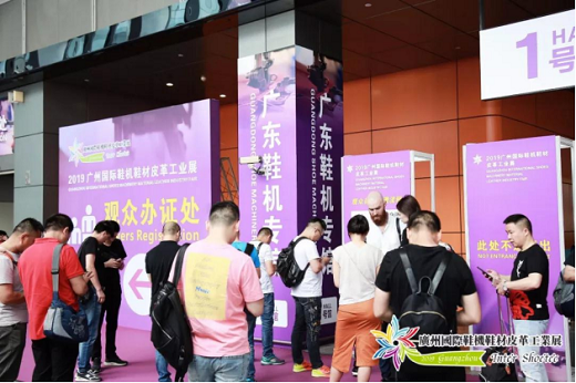 图片[3]-2022广州国际鞋机鞋材皮革工业展览会-CN会展网-你说科技