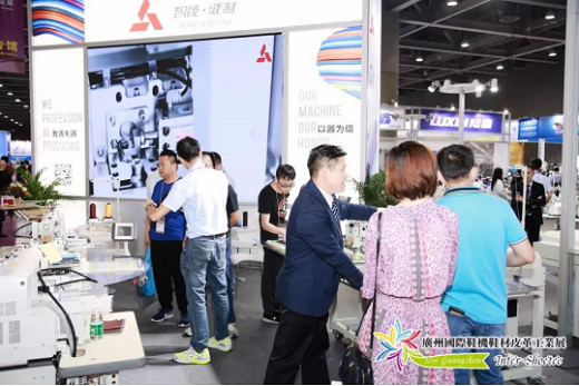图片[2]-2022广州国际鞋机鞋材皮革工业展览会-CN会展网-你说科技