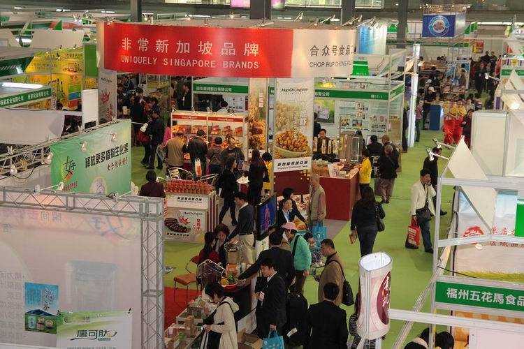 2022中国深圳国际营养食品展会及保健食品展会